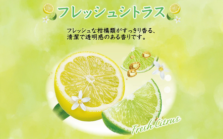 空気をかえよう エステー トイレの消臭力 フレッシュシトラス 18個 1ケース 消臭剤