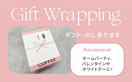 クロワッサン 6種詰セットクロワッサン SH001