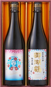 845 御湖鶴 純米吟醸 いわき市オリジナルセット 720ml×2本