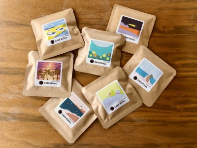 848 【いわき七浜限定パッケージ】CAFE Kiitos ハーブ&フルーツティー7種