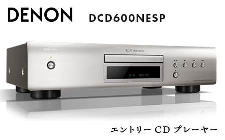 DENON エントリーCDプレーヤー DCD600NESP デノン 福島県 白河市  F23R-859