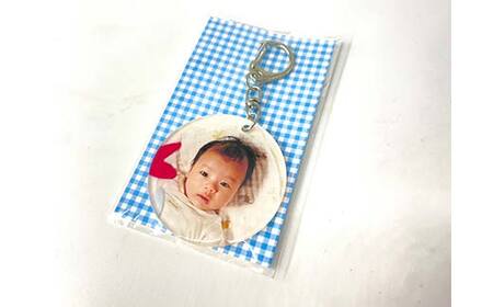 少ない数から作れる！オリジナルアクリルキーホルダー5枚セット 写真 プレゼント F23R-919