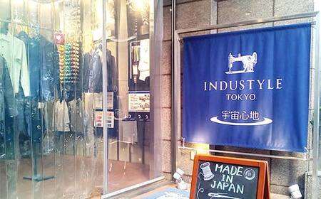 宇宙心地シャツオーダーチケット 【東京・両国の直営店舗でのみ使用可】 F24R-055