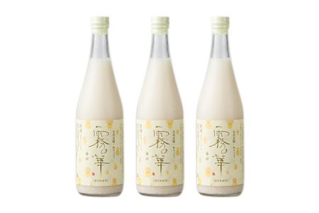 天然炭酸 和マッコリ「霧の華」 3本セット F21R-057