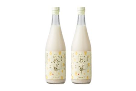 天然炭酸 和マッコリ「霧の華」 2本セット F21R-058