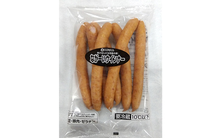 サガミハム 「人気ウインナーセット」肉 お弁当 おつまみ おかず ソーセージ 食品 F21R-069
