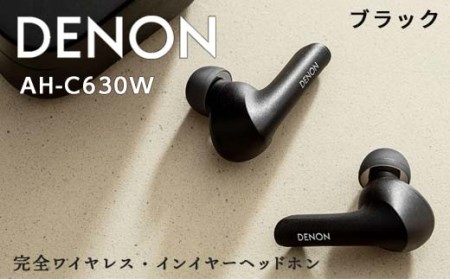 DENON 完全ワイヤレス・インイヤーヘッドホン ブラック ［AHC630WBKEM］ F21R-836