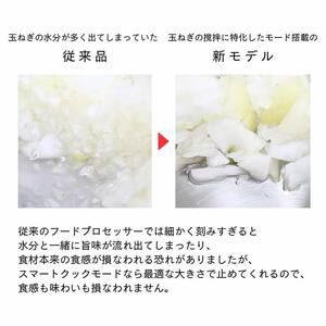 【ふるなびWEEK対象】マスターカットプラス ホワイト （YE-MM24A-WH） F7X-0632