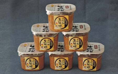 須賀川市ブランド米コシヒカリ「ぼたん姫」を米麹に使用した天然醸造・無添加生味噌(800g×6個) F7X-0201