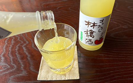 須賀川産果実酒セット F7X-0248