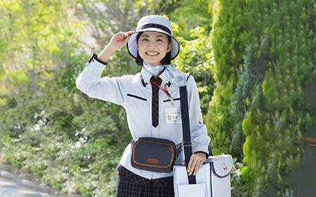 <須賀川市内限定>ヤクルト配達見守り訪問 ヤクルト400LT(1年間) F7X-0253