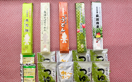 『須賀川市マスコットキャラクターボータン』パッケージ乾麺つゆセット F7X-0503