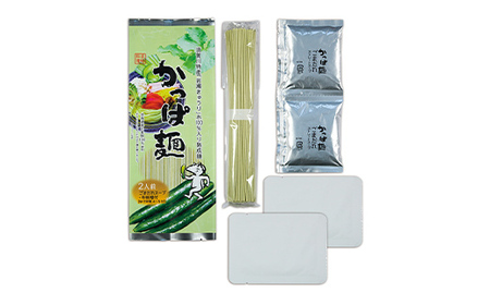 かっぱ麺8袋入りセット F7X-0505