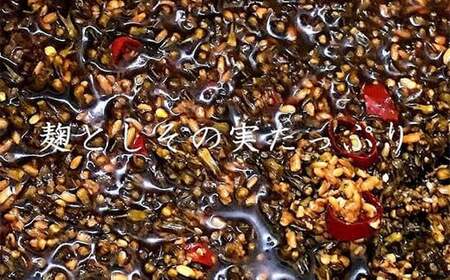 ご飯のお供 3品セット(一升漬・梅干し・食べるたれ) F7X-0018