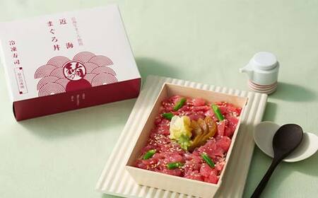 作りたての味をそのまま冷凍！豪華ちらし寿司詰合せ 4種セット 海の幸 魚介 海産物 食品 冷凍 加工品 ちらし寿司 ひな祭り F7X-0484