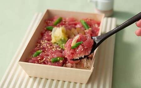 作りたての味をそのまま冷凍！豪華近海まぐろ丼4人前 まぐろ まぐろ丼 海の幸 魚介 海産物 食品 冷凍 加工品 ちらし寿司 ひな祭り F7X-0496