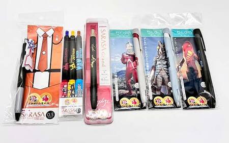 すかがわ×光の国 オリジナルウルトラマンペン8本セット M78星雲 ジェルインク サラサ ブレン ZEBRA 流星バッジ ウルトラマン ゼットン バルタン星人 ウルトラセブン メトロン星人 円谷英二 F7X-0585