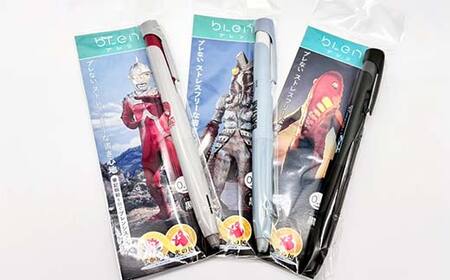 すかがわ×光の国 オリジナルウルトラマンペン8本セット M78星雲 ジェルインク サラサ ブレン ZEBRA 流星バッジ ウルトラマン ゼットン バルタン星人 ウルトラセブン メトロン星人 円谷英二 F7X-0585