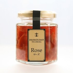 にこにこバラ園 食べるバラ コンフィチュール100g×3個セット 薔薇ジャム【1218300】