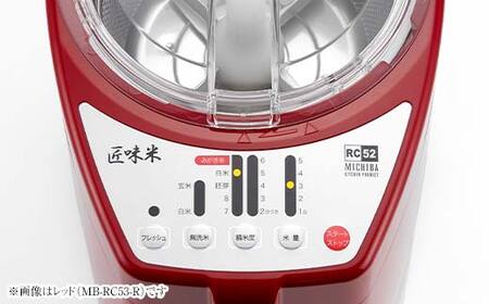 【 匠味米 】　精米機　山本電気（株）　日本製 山本電気 精米機 精米器 家庭用 家庭用精米機 匠味米 道場六三郎