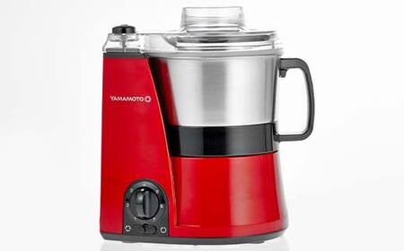 【ふるなびWEEK対象】山本電気 マルチフードプロセッサー 「マスターカット」 (YE-MM41-R) レッド F7X-0629