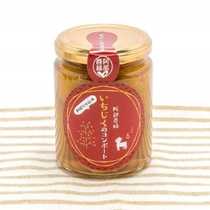 阿部農縁 いちじくのコンポート 200g×7本 福島県産イチジク使用【1100379】