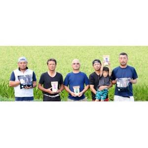 令和5年産須賀川市産コシヒカリ　精米15kg　JGAP認証農場で栽培したお米です。【1424909】