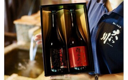 日本酒 純米辛口弥右衛門 大吟醸辛口弥右衛門 720ml各1本(計2本) 辛口 弥右衛門セット 飲み比べ セット ギフト お土産 大和川酒造 会津 喜多方【07208-0081】