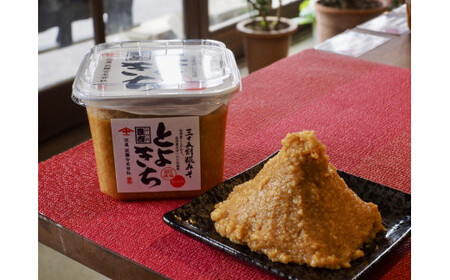 三十五割糀みそ　とよきち6個セット　【07208-0029】