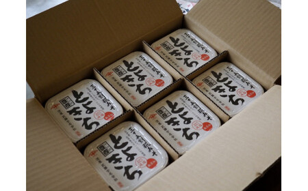 三十五割糀みそ　とよきち6個セット　【07208-0029】