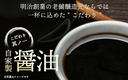 喜多方ラーメン 蔵々亭 醤油３食 味噌３食 計６食 ラーメン らーめん みそ しょうゆ セット ギフト 人気 お土産 生麺 食べ比べ グルメ【07208-0058】