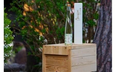 美禄の森(はちみつ酒) 520ml ギフト 人気 お土産 グルメ 会津 喜多方【07208-0067】