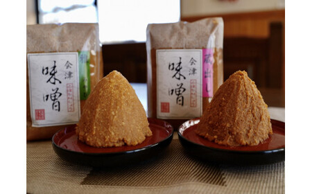 会津味噌味比べセット　【07208-0062】