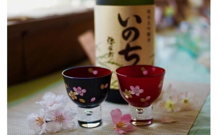 日本酒　純米大吟醸　いのち　1,800ｍｌ・蒔絵グラス　セット　ギフト　お土産　大和川酒造　会津　喜多方【07208-0084】