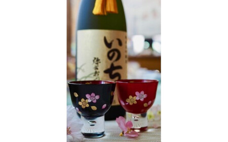 日本酒　純米大吟醸　いのち　1,800ｍｌ・蒔絵グラス　セット　ギフト　お土産　大和川酒造　会津　喜多方【07208-0084】