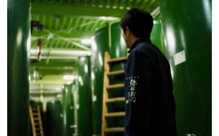 日本酒　純米大吟醸　いのち　1,800ｍｌ・蒔絵グラス　セット　ギフト　お土産　大和川酒造　会津　喜多方【07208-0084】