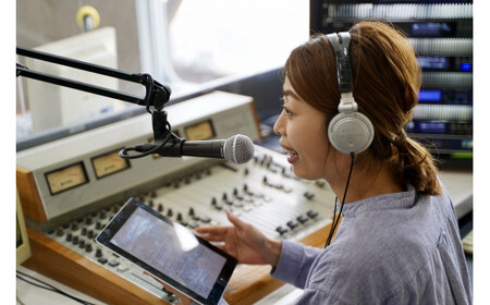 FMきたかたラジオCM放送(20秒×15回) 【07208-0195】