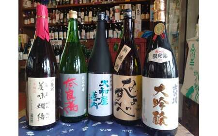 日本酒　蔵人－kuraudo－店主おすすめの喜多方日本酒『定期便』1,800ml  ５回　計1,800ｍｌ　10本　飲み比べ　セット　ギフト　お土産　会津　喜多方【07208-0077】