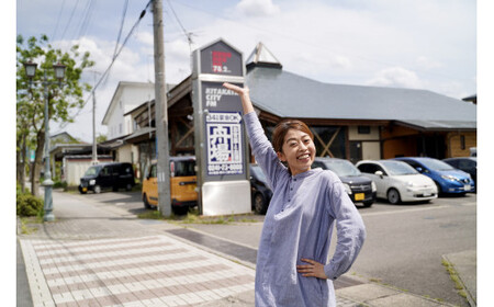 あなたのラジオ番組をFMきたかたが放送します！　【07208-0197】