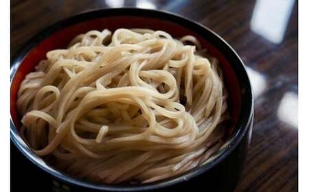 【数量限定】年越し 山都そば 宮古 生そば 5人前 つゆ付 【07208-0014-A】