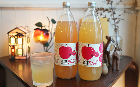 りんごジュース まるごとしぼった果汁100% 会津りんご 1,000ml 3本 セット ギフト 人気 お土産 飲み比べ グルメ【07208-0516】