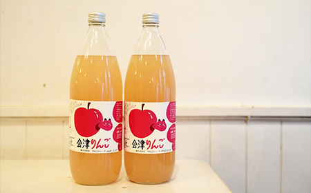 りんごジュース まるごとしぼった果汁100% 会津りんご 1,000ml 3本 セット ギフト 人気 お土産 飲み比べ グルメ【07208-0516】