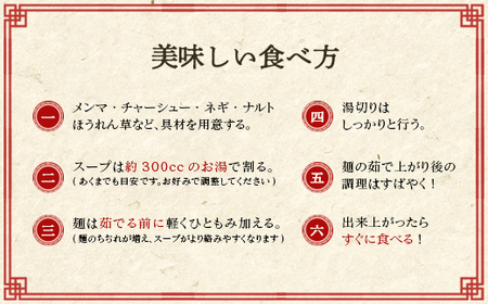 喜多方ラーメン お徳用セット 醤油６食 味噌４食 計10食 ラーメン らーめん みそ しょうゆ セット ギフト 人気 お土産 生麺 食べ比べ グルメ【07208-0478】