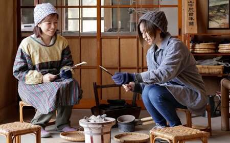 利用券 蔵の宿MARUTOKO利用券 9,000円分（煎餅作り体験付） 【07208-0518】