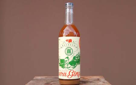 会津喜多方発クラフトシロップ ツル・シリーズ 720ml×3本セット 【07208-0506】