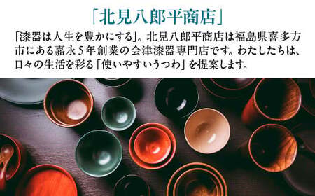 本漆 玉こんにゃくもつかめるお箸 <カラー:Olive> 【07208-0535】