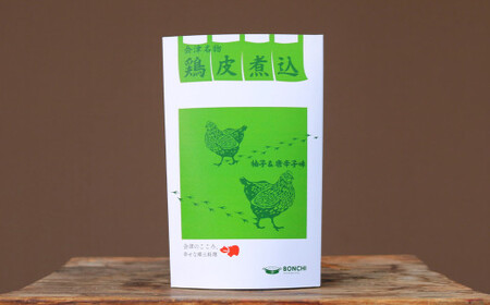 会津名物　 鶏皮煮込　 3種各4食　（計 12食）　各150ｇ 　おかず　おつまみ　郷土料理ギフト　人気　お土産　会津　喜多方【07208-0505】