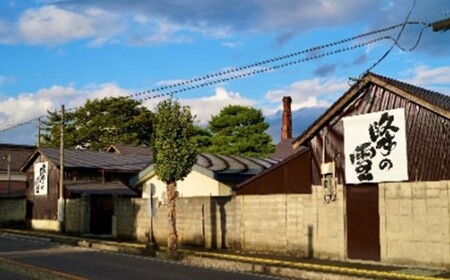 日本酒 大和屋善内 GI喜多方 セット 純米生詰 純米吟醸 720ml 計2本 会津 喜多方 ギフト お土産【07208-0713】