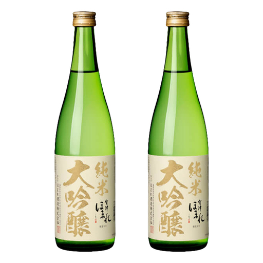 日本酒　純米大吟醸極 白ラベル 720ml×2本　セット　ギフト　お土産　會津ほまれ　会津　喜多方【07208-0755】
