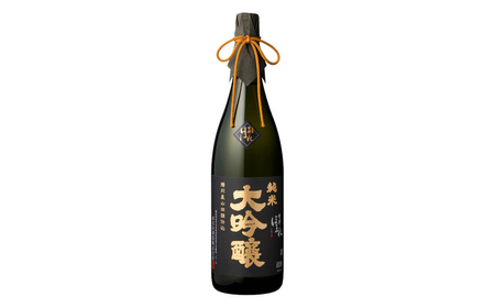 日本酒 播州産山田錦仕込純米 大吟醸酒 1.8L ギフト お土産 會津ほまれ 会津 喜多方【07208-0765】